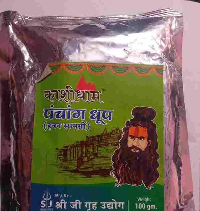 Product_Name